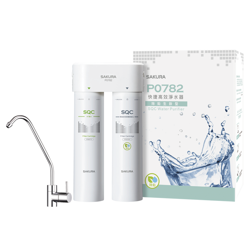 【SAKURA櫻花】快捷高效淨水器(除鉛生飲型)P0782◉80D026